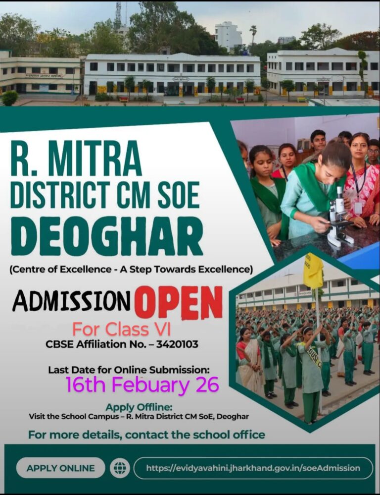 WhatsApp Image 2026 01 24 at 8.58.37 PM